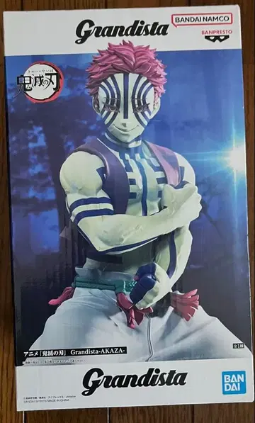 Grandista-AKAZA 피규어