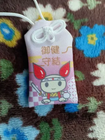 최상이나리 건강 부적 토끼 캐릭터