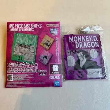 원피스 베이스샵 제일복권 아크릴 블록 참 몽키 D 드래곤