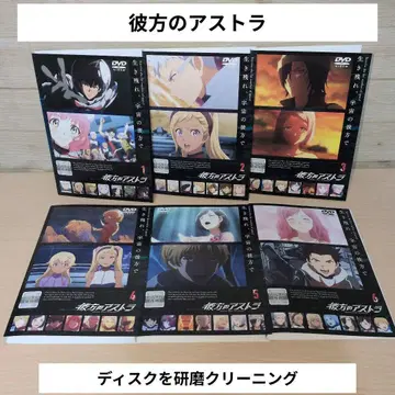 카나타의 아스트라 DVD 1~6 전권 세트