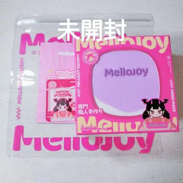 Mellojoy 수플레 타로 스퀴즈 슈링크 포함 미개봉