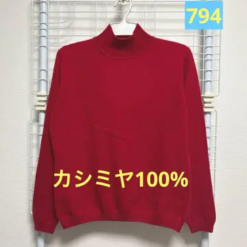 캐시미어 100% 하이넥 스웨터 새상품급