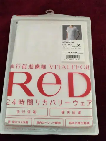 리커버리 웨어 REDT 셔츠 S 화이트