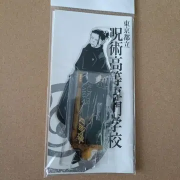 게토 스구루 아크릴 피규어 커넥트 아크스타 아크릴 스탠드 고전 주술회전