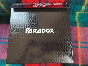 호테이 토모야스/PARADOX 완전 수량 한정반 BOX 세트 2CD 앨범