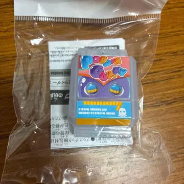 [ 시마무라 콜라보 ] 가면라이더 가브 고치조 포핑 구미