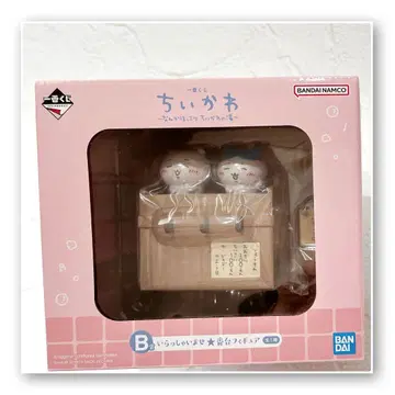치이카와 제일복권 B상 치이카와 하치와레 피규어