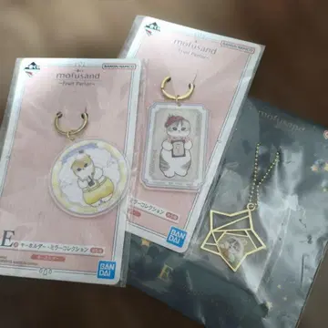 mofusand 후르츠 파라다이스 키링 월간 우사냥 1번 복권 세트