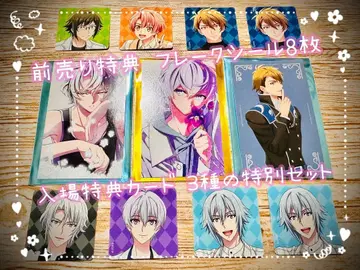 아이나나 아이들리시 세븐 선행 판매 혜택 씰 입장 혜택 카드