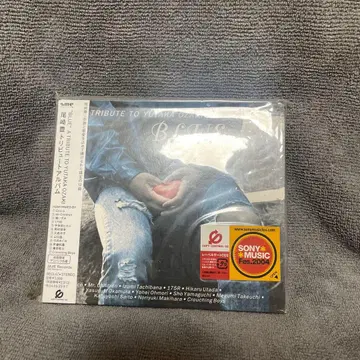 'BLUE'A TRIBUTE TO YUTAKA OZAKI