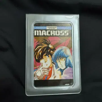 레어 미사용 초시공 요새 마크로스 패스 케이스