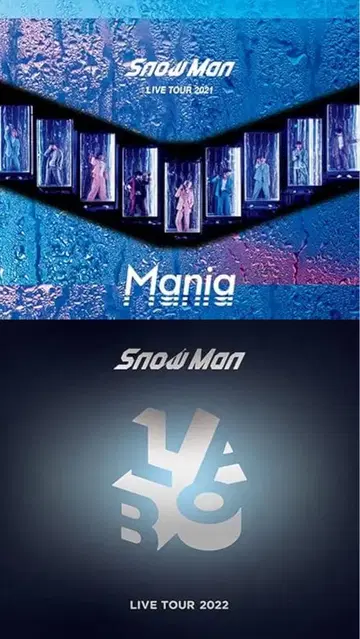 SnowMan LIVE TOUR Mania . LIVE TOUR Labo