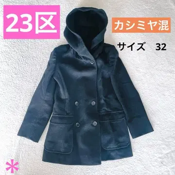 레어 23구 캐시미어 혼방 후디드 코트 32 작은 사이즈 블랙 온워드