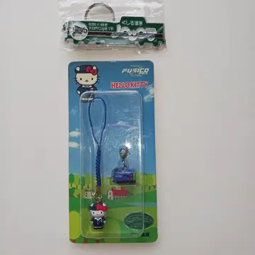 헬로키티 x JR 홋카이도 네츠케 & 지퍼 마스코트 키링