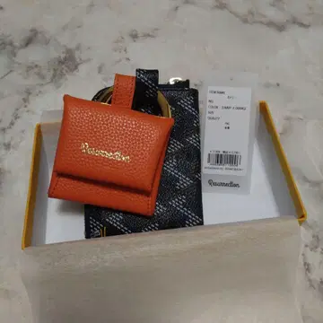 Resurrection Mini Orange 키체인