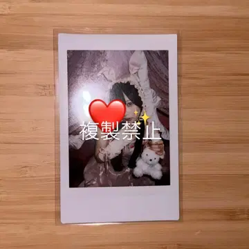 큐루링 해봐 신기루 아무 폴라로이드 란체키 LARME 퓨로