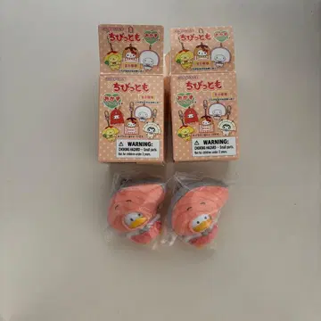 치비토모 오카즈ver 페클