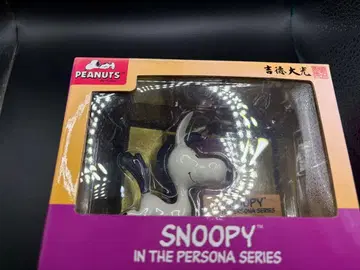 스누피 페르소나 시리즈 피규어 말띠 해
