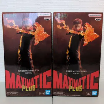 주술회전 피규어 2체 세트