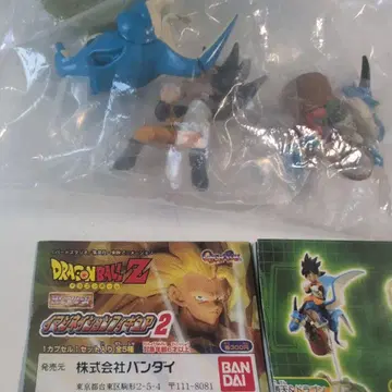 드래곤볼 Z 이매지네이션 2 오천 & 드래곤 2004년 출시
