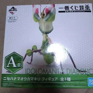 제일복권 곤충 니세하나마오사마귀 피규어 A상