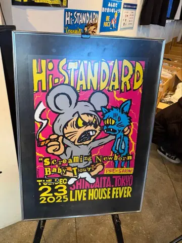 Hi-STANDARD 신다이타 FEVER 한정판 포스터