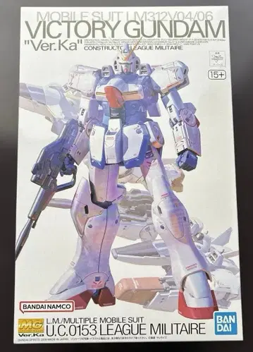 MG VICOTRY GUNDAM 'Ver.Ka' 미개봉 새상품 V건담