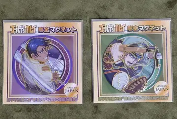 골든 카무이 조각 마그넷 코이토 오노노신 & 츠키시마 하지메 세트