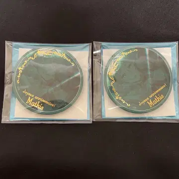 오토메이트 종원의 비르슈 종빌 마티스 벌스데이 캔뱃지