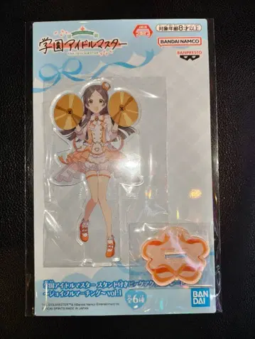 학원 아이돌 마스터 쿠라모토 치나 스탠드 포함 아크릴 플레이트