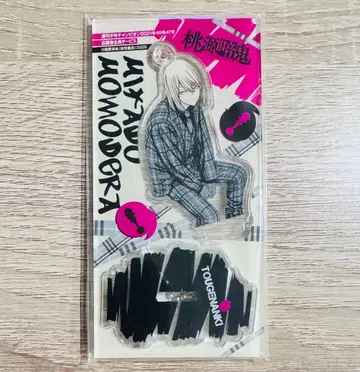 도원암귀 도지 신몬 응모자 전원 서비스 아크릴 스탠드 원작 일러스트