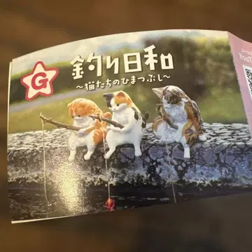 낚시하기 좋은 날 ~고양이들의 시간 보내기~ 피규어 세트 4점