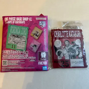 ONE PIECE BASE SHOP 복권 아크릴 블록 참 카타쿠리