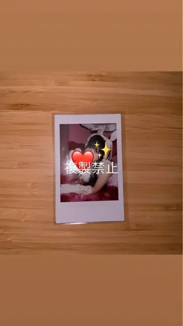 니게미즈 아뮤 LARME 의상 산리오 란체키 큐루링 해봐