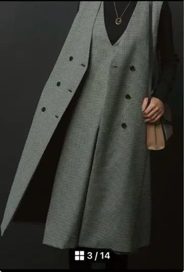 23구 체크 무늬 더블 브레스트 베스트 사이즈 38