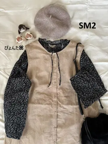 미사용 새상품 코듀로이 앞뒤 착용 오버롤 스커트*베이지