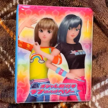 [ 20주년 기념 한정판 ] 오샤레마녀 러브 and 베리 카드 케이스