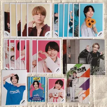 소년 닌자 히야마 코세이 공식 사진 아크릴 스탠드 프로필 카드