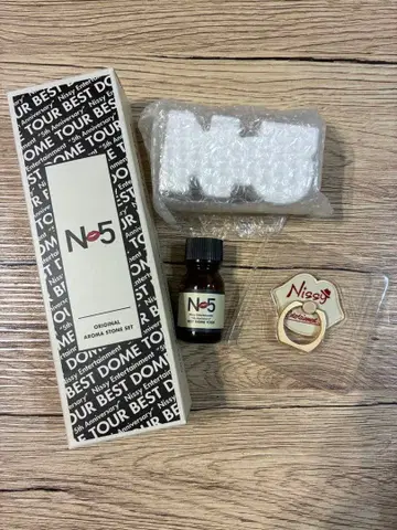 Nissy 아로마 스톤 스마트폰 링