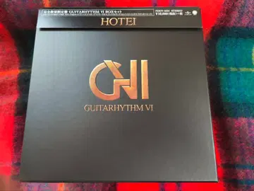 호테이 토모야스/GUITARHYTHM VI BOX 세트 기타리즘 6 G6