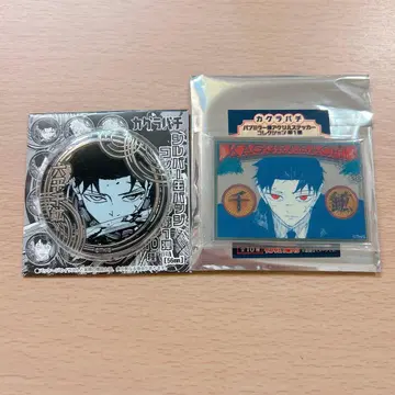 카구라바치 펍 미러 캔뱃지 로쿠헤이 치코츠 점프 페스타