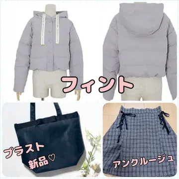 핀트 F i.n.t 로고 리본 숏 다운 그레이 앙크루즈