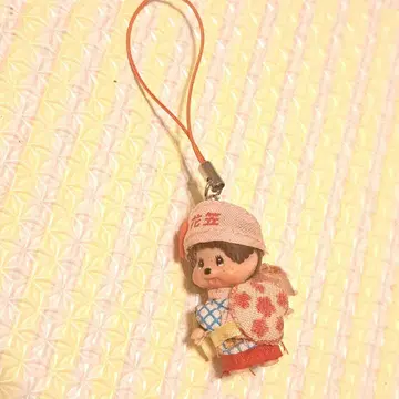 꽃갓 몬치치 지역 한정 스트랩 키링 헤이세이 레트로 당시 물품