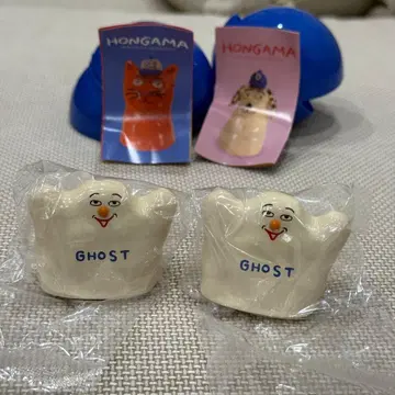 HONGAMA 가챠 Ghost 2개