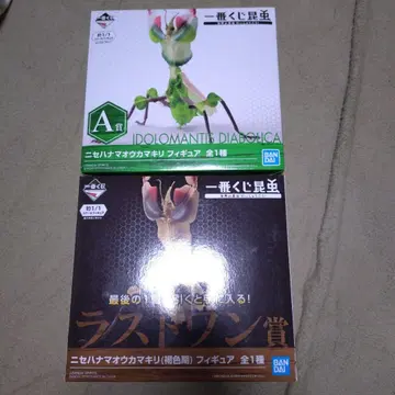 제일복권 라스트 원 A상 곤충 니세하나마오 사마귀 2세트