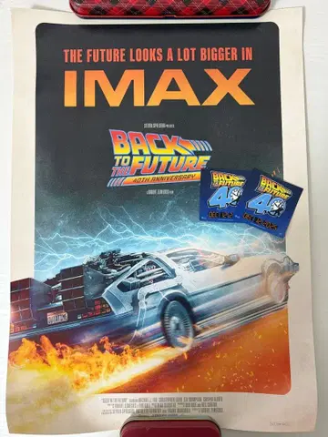 백 투 더 퓨처 IMAX 특전 포스터 스티커 세트