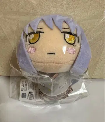 뱅드림 미나토 유키나 누워있는 봉제 인형