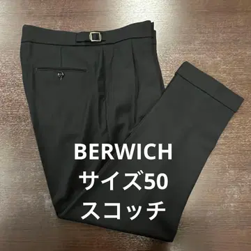 벨위치 BERWICH 사이즈 50 XL 스코치 슬랙스