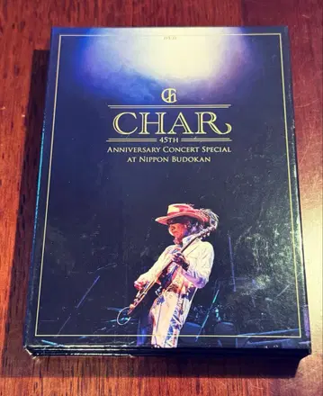 Char 45주년 기념 콘서트 스페셜