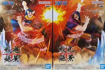 원피스 전광절경 BROGY & DORRY 피규어 세트